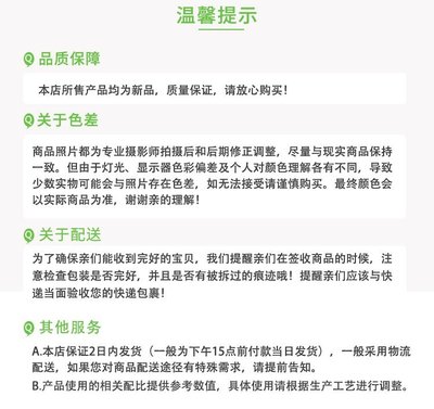 镀铬防雾剂 铬雾抑制剂F53B 500克一瓶起订 济南